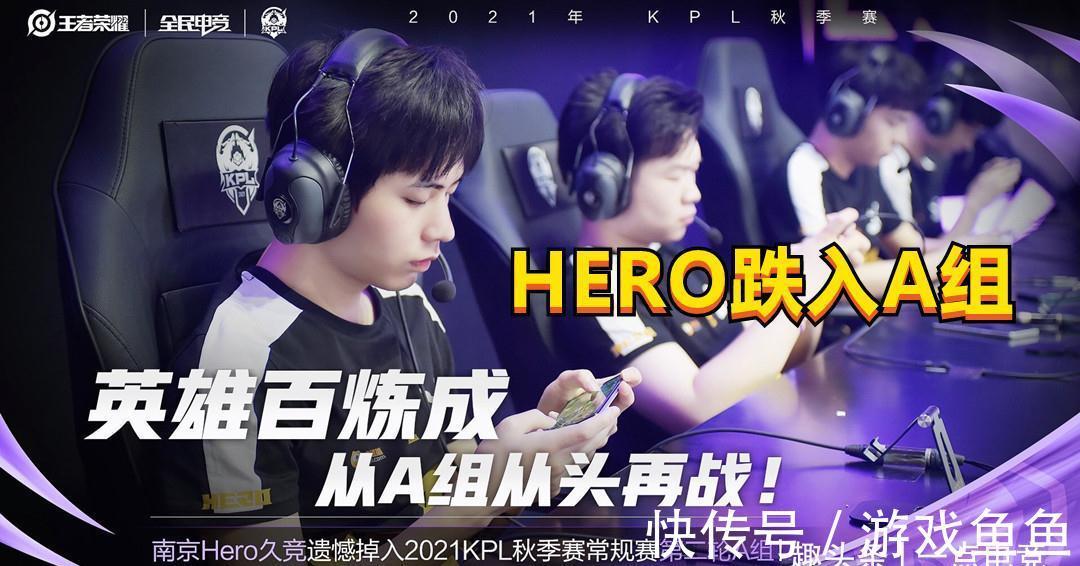 于禁区边缘 于禁区边缘