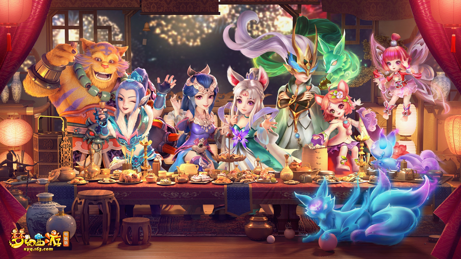 为队友创造 为队友创造