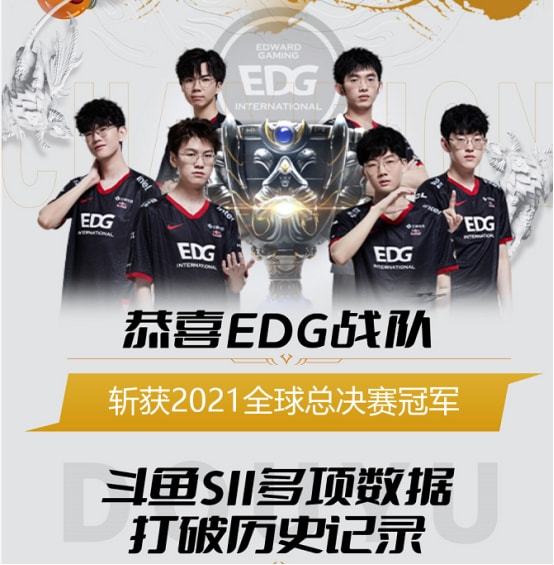 彩公司增强 彩公司增强