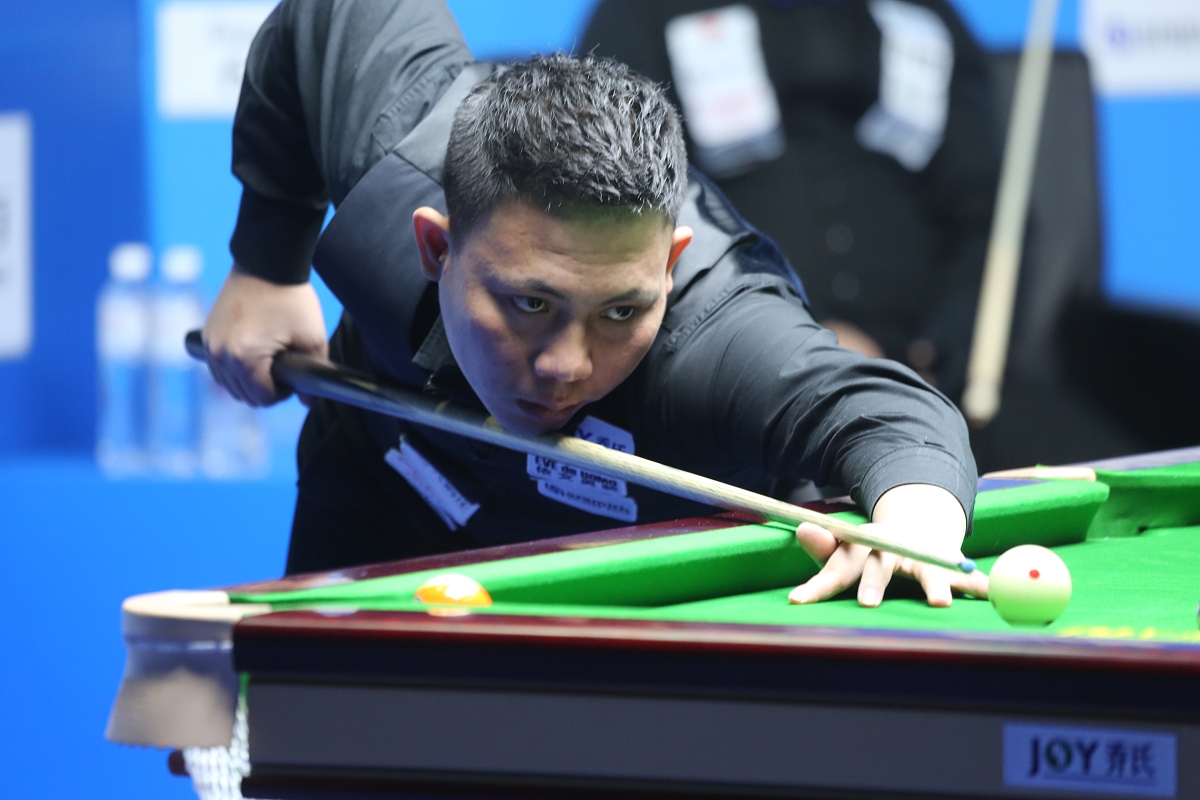 她的长杆稳 她的长杆稳