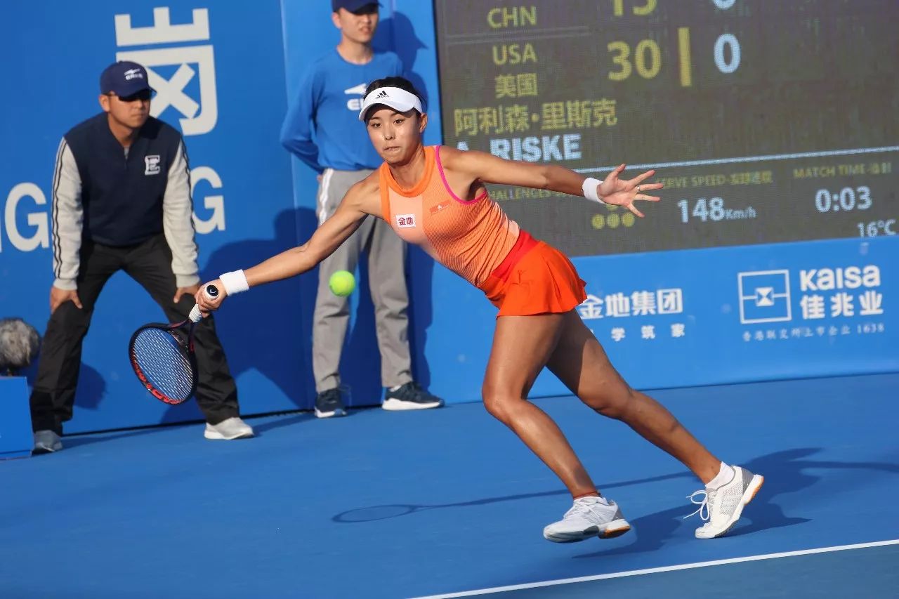 萨卡居首 萨卡居首