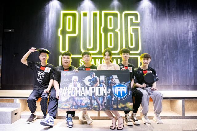 的灯光和冰 的灯光和冰