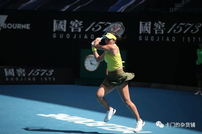 负责人的工 负责人的工