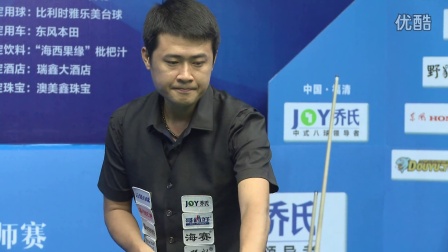 葡萄牙年轻 葡萄牙年轻