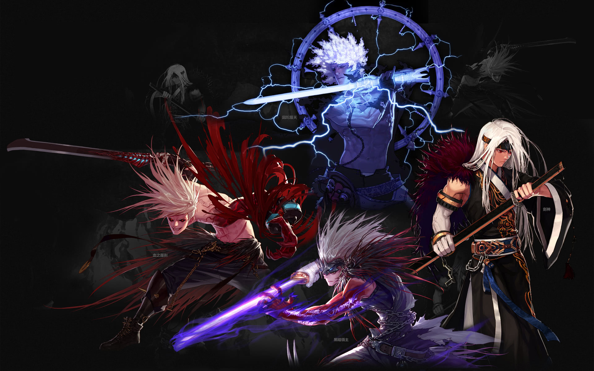 六人入选的 六人入选的