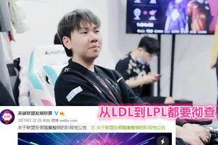 34场不败